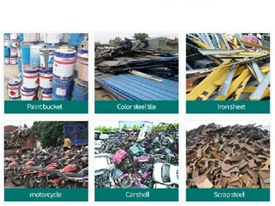 Application field of metal crusher