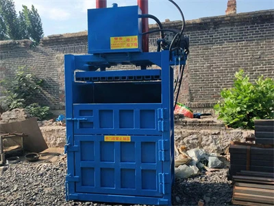 Introduction of vertical baler