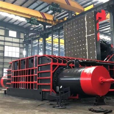 What Machine Is Used To Make Briquettes?
