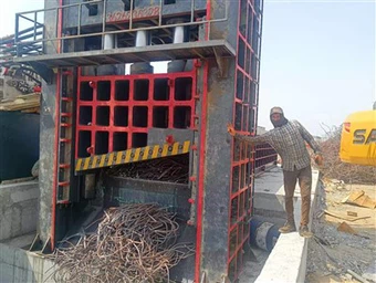 China Metal Scrap Shear Cut Machine