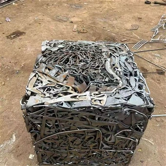 Scrap Metal Copper Aluminum Baler Machine